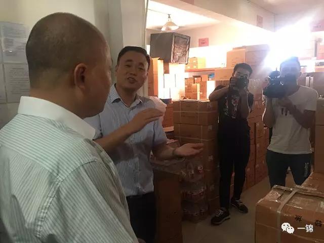 【過欠壓脫扣器】樂清湖北籍企業(yè)家蒞臨一錦電子參觀指導(dǎo)