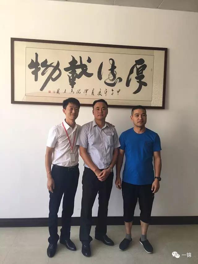 【過欠壓脫扣器】樂清湖北籍企業(yè)家蒞臨一錦電子參觀指導(dǎo)