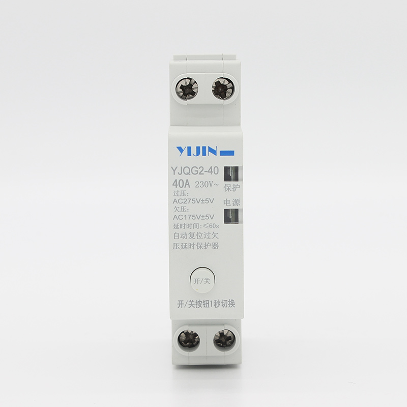YJQG2 18mm 1P+N自復(fù)式過欠壓保護(hù)器
