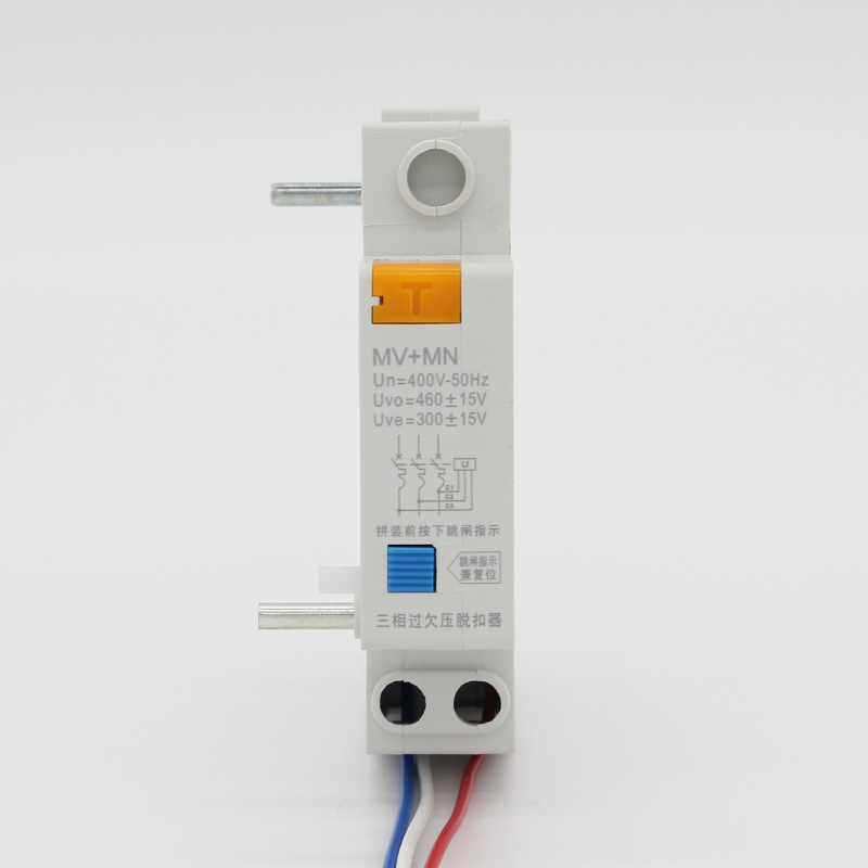 MV+MN 三相過過欠壓+缺相