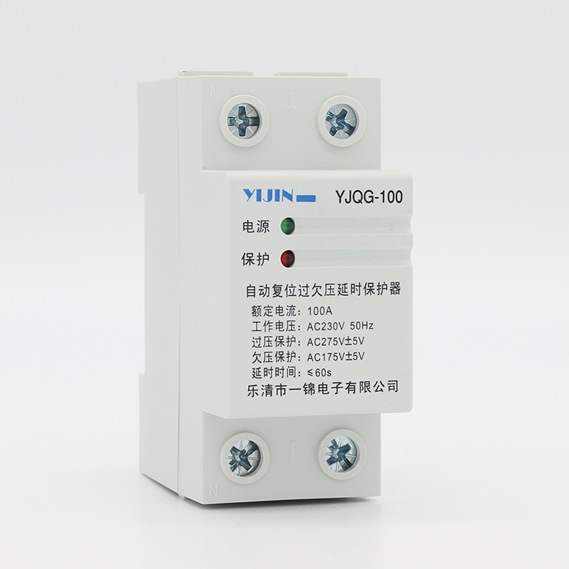 YJQG-100型 1P+N 上進(jìn)下出