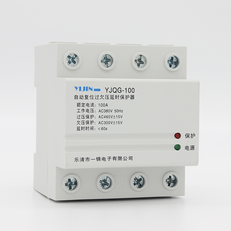 YJQG-100型 3P+N 下進(jìn)上出