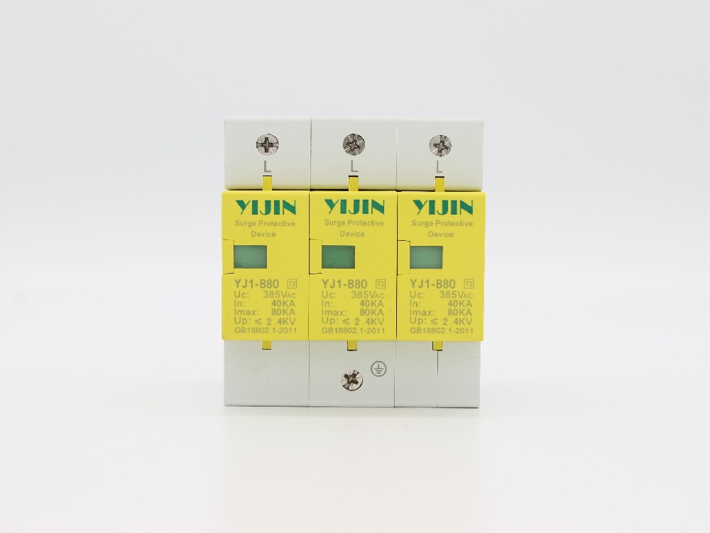 浪涌保護(hù)器簡(jiǎn)稱SPD，它的類型有哪幾類？