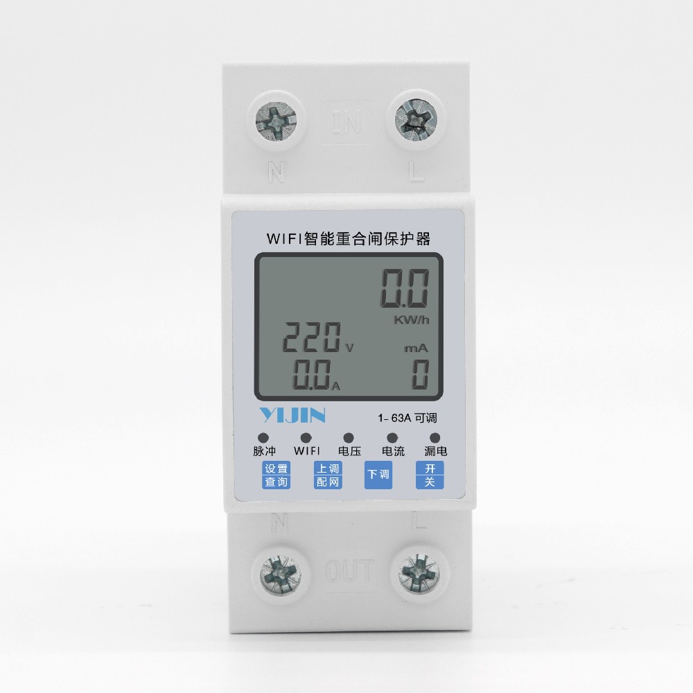 WIFI智能重合閘保護器
